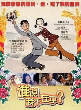 小777 国产主播