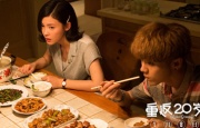 日韩国产欧美视频一区二区三区